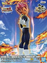 楽天市場】dragonball z dokkan battle collab－超サイヤ人ゴッド超 