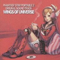 楽天市場】phantasy star portable 2 infinity original soundtrackの通販