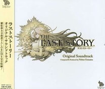 楽天市場】THE LAST STORY サウンドトラックの通販 THE LAST STORY Original Soundtrack