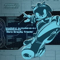 楽天市場】ソニックと暗黒の騎士 ORIGINAL SOUNDTRAX “TALES OF 