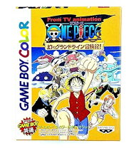 楽天市場】one piece 幻のグランドライン冒険記の通販 