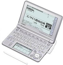 楽天市場】カシオ 電子辞書 エクスワード ロシア語モデル xd-z7700の通販