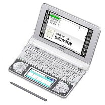 楽天市場】電子辞書 casio(カシオ)ex－word フランス語モデル xd  
