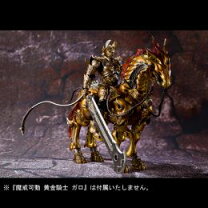 楽天市場】魔戒可動 ゴウテンの通販