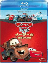 楽天市場】Cars Toon レスキュー チームメーターの通販