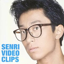 楽天市場】SENRI CLIPSの通販 