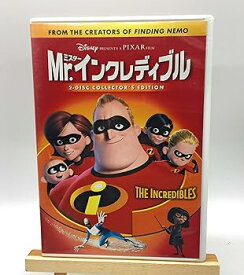 【中古】(未使用・未開封品)Mr.インクレディブル [DVD] ディズニー