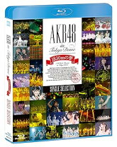 楽天市場】akb48 in tokyo dome～1830mの夢～の通販 