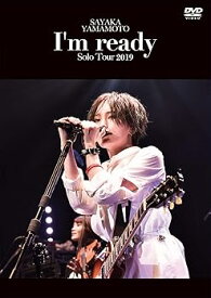 【中古】(未使用・未開封品)山本彩 LIVE TOUR 2019~I'm ready~[DVD] 山本彩