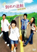 楽天市場】引き寄せの法則 dvd ヒックスの通販 