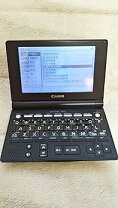 楽天市場】v923 canon wordtankの通販 
