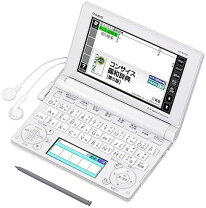 楽天市場】カシオ 電子辞書 エクスワード ロシア語モデル xd-z7700の通販 