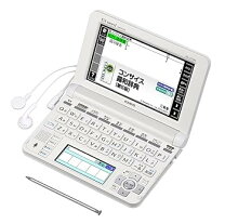 楽天市場】電子辞書 ロシア語 7700（家電）の通販