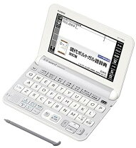 楽天市場】カシオ 電子辞書 エクスワード ポルトガル語モデル xd 