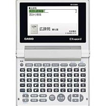 楽天市場】カシオ xd―300jの通販