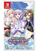 楽天市場】超次次元ゲイム ネプテューヌre;birth1＋ 限定版の通販 