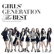 楽天市場】少女時代 the best 完全生産限定の通販