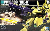 楽天市場】HGUC 1／144 PMX－003 ジ・オの通販 
