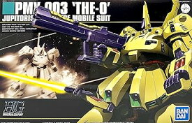 【中古】(非常に良い)BANDAI SPIRITS HGUC 機動戦士Zガンダム PMX-003 ジ・オ 1/144スケール 色分け済みプラモデル