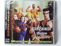 楽天市場】バーチャファイター（CD・DVD）の通販