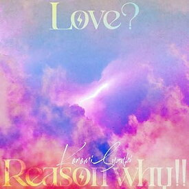 【中古】(未使用・未開封品)TVアニメ「恋愛フロップス」オープニングテーマ「Love? Reason why!!」 [CD] 鈴木このみ