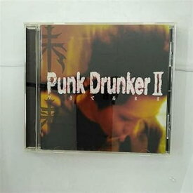 【中古】(非常に良い)Punk DrunkerII-生きてるまま- [CD] 未来