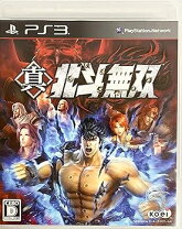 楽天市場】PlayStation3 250GB 真・北斗無双 LEGEND EDITIONの通販