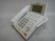 【中古】VB-F611KC-W パナソニック La Relier コードレス電話機