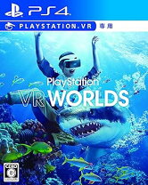 楽天市場】playstation vr 未使用の通販