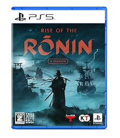 【中古】(未使用・未開封品)【PS5】Rise of the Ronin Z version ( ライズオブローニン ) 【CEROレーティング「Z」】 ※本商品は18歳未満の方には販売しておりません。