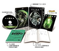 楽天市場】エイリアン2(日本語吹替完全版)コレクターズ・ブルーレイbox 