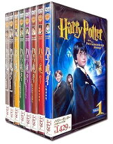 楽天市場】ハリーポッター dvd 全巻セットの通販
