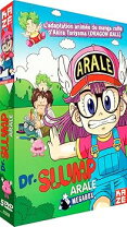 楽天市場】Dr．スランプ アラレちゃん DVD－BOX SLAMP THE BOX ほよよ  