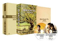 楽天市場】ロード ナンバー ワン dvdの通販 
