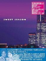 楽天市場】スウィート シーズンの通販
