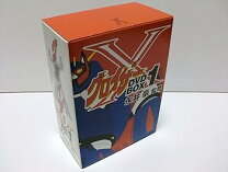 楽天市場】グロイザーXの通販