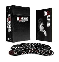 楽天市場】古畑任三郎 complete blu-ray boxの通販