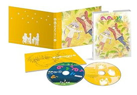 【中古】(未使用・未開封品)のんのんびより りぴーと 第5巻 [DVD] 小岩井ことり