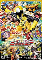 楽天市場】ニンニンジャー dvd 12の通販 