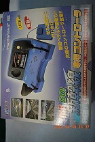 楽天市場】電車でGO 専用コントローラーの通販 