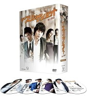 楽天市場】パク・ヨンハ CDの通販 