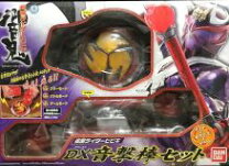 楽天市場】仮面ライダーヒビキ DX音撃棒セットの通販 