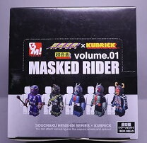 楽天市場】装着変身 仮面ライダー キューブリックの通販 