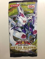 楽天市場】遊戯王ゼアル OCG ジャッジメント・オブ・ザ・ライト BOXの通販 