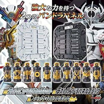 楽天市場】仮面ライダービルド パンドラパネルの通販 