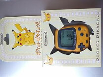 楽天市場】ポケットピカチュウ カラー 中古の通販