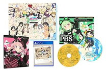 楽天市場】閃乱カグラ peach beach splash 超限定にゅうにゅう5周年dx 