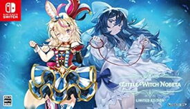 【中古】Little Witch Nobeta (リトルウィッチノベタ) 豪華限定版 -Switch