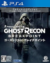 楽天市場】ps4 ゴーストリコンブレイクポイントの通販