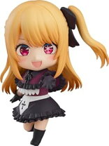 楽天市場】推しの子 ねんどろいどの通販